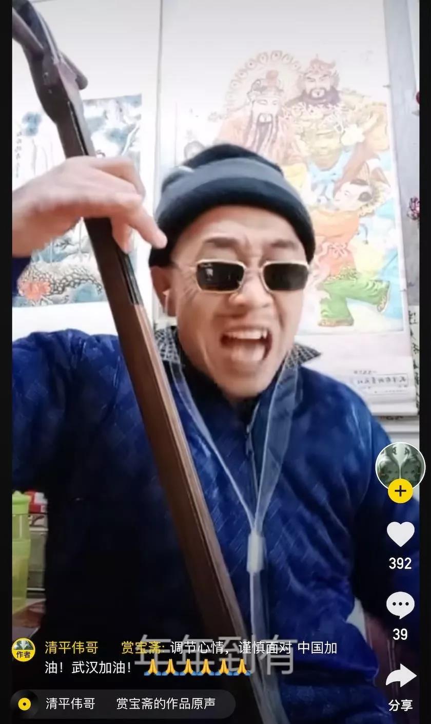 快手開屏廣告