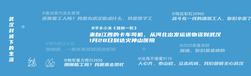 快手廣告投放方式