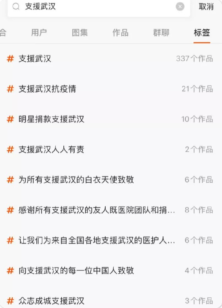 快手廣告