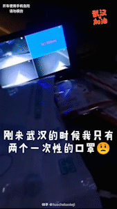 快手推廣