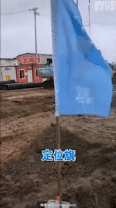 快手開戶