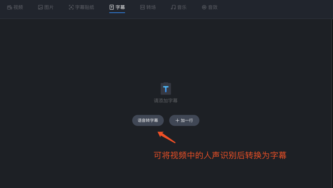 快手廣告開戶