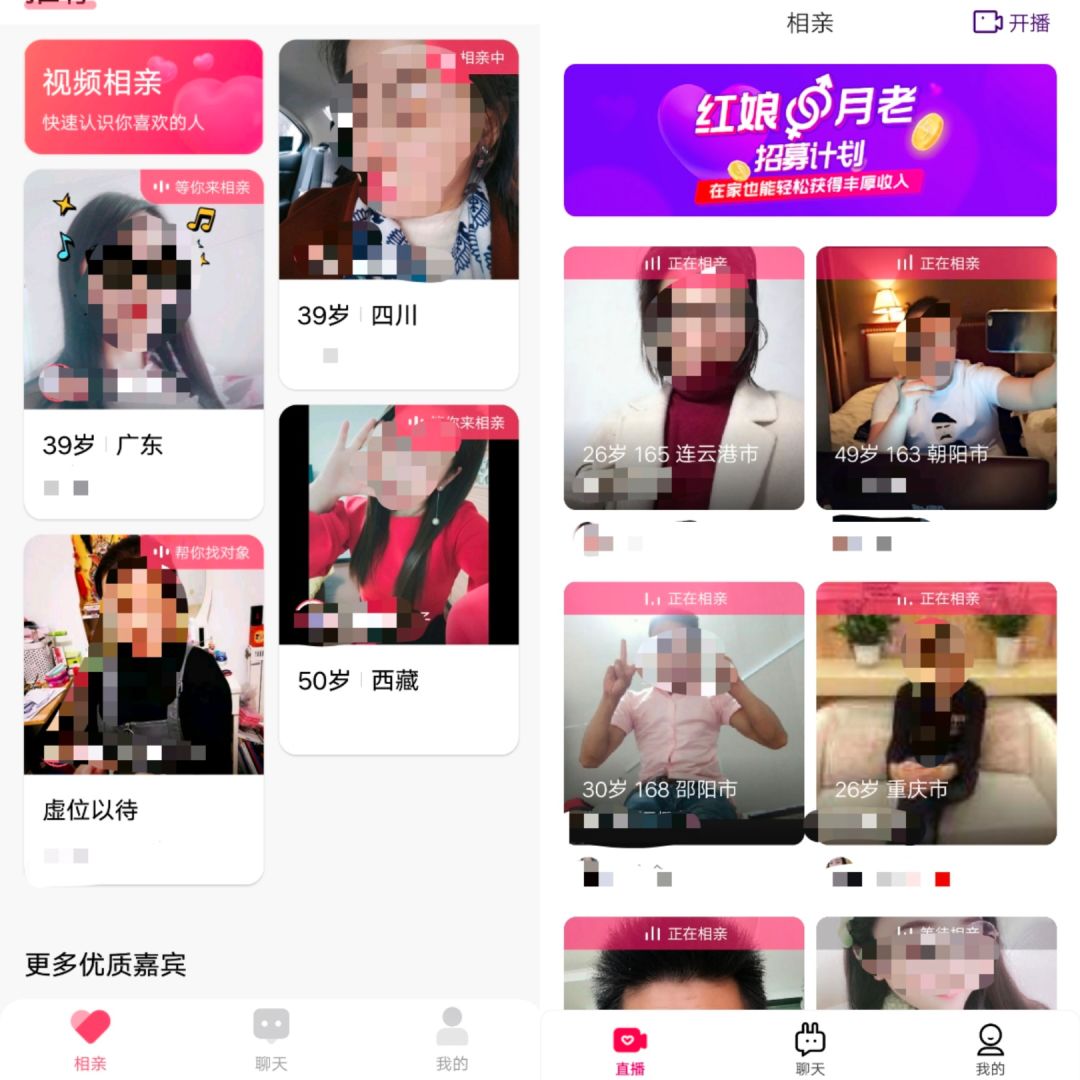 騰訊廣告投放代運營