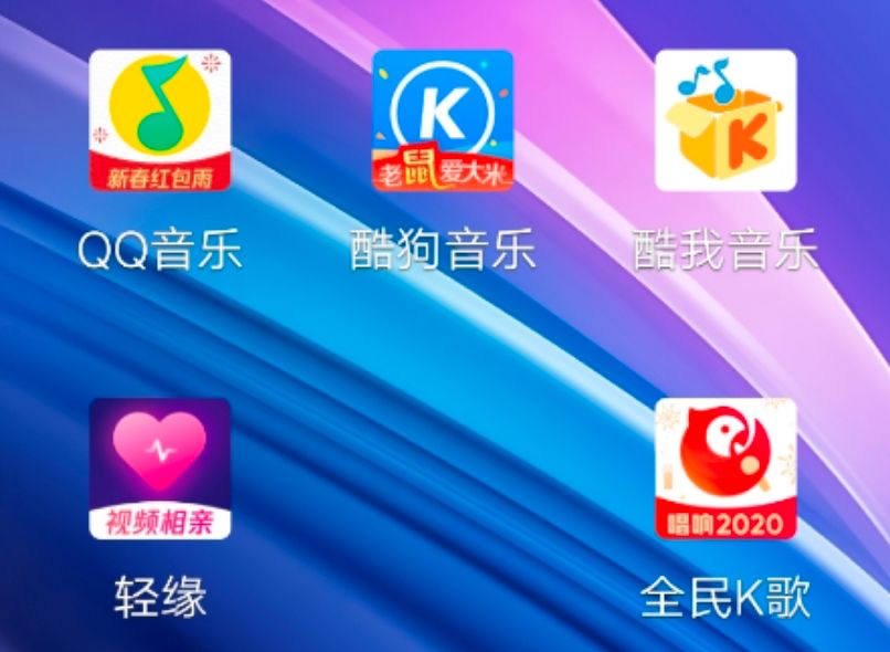 騰訊聯盟廣告