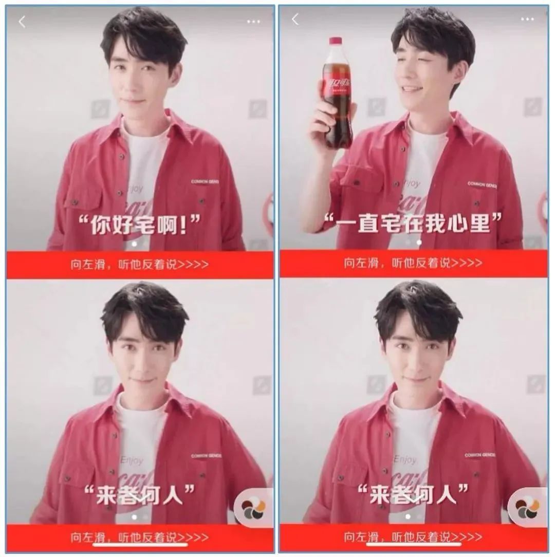 微信廣告代運營