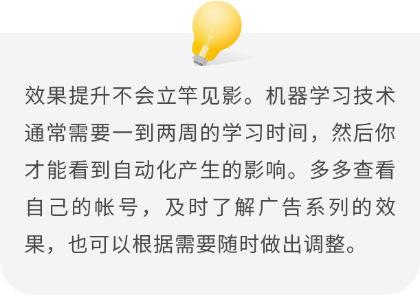 谷歌開(kāi)戶(hù)