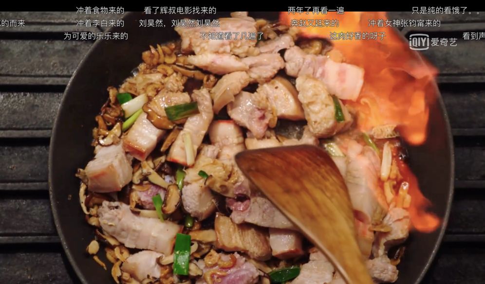 B站開戶門檻
