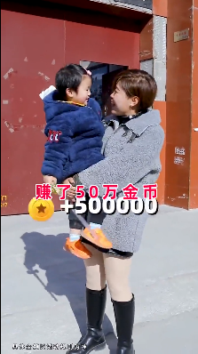 網賺類廣告投放案例