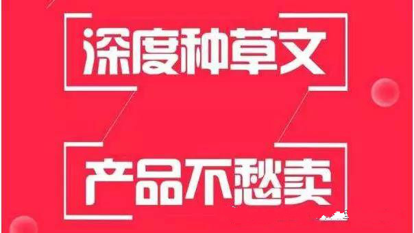多參考別人的文章，不斷的去拓展自己的文章