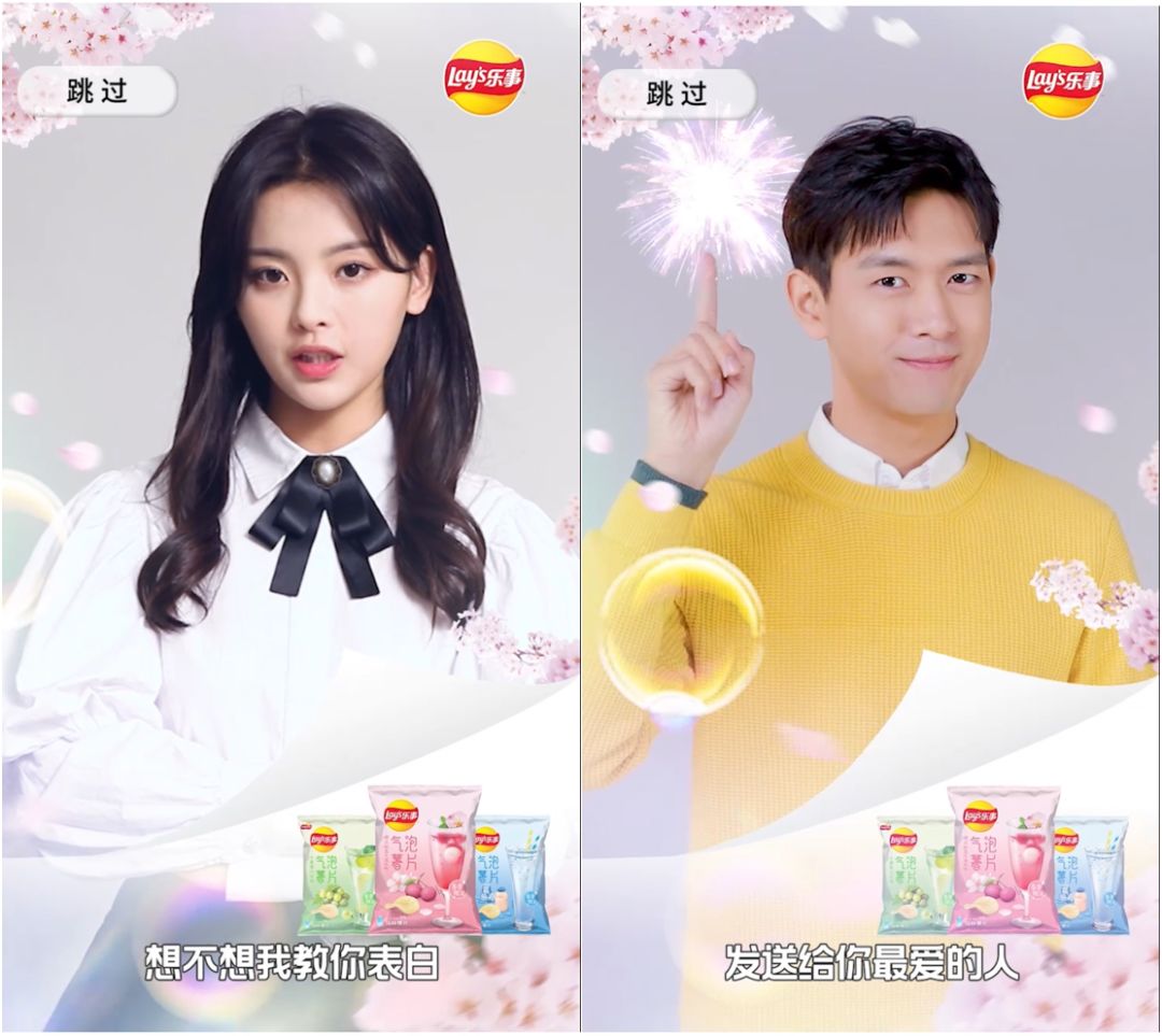 一對(duì)一式的親密對(duì)話，可以有效撬動(dòng)前期粉絲的關(guān)注敏銳度
