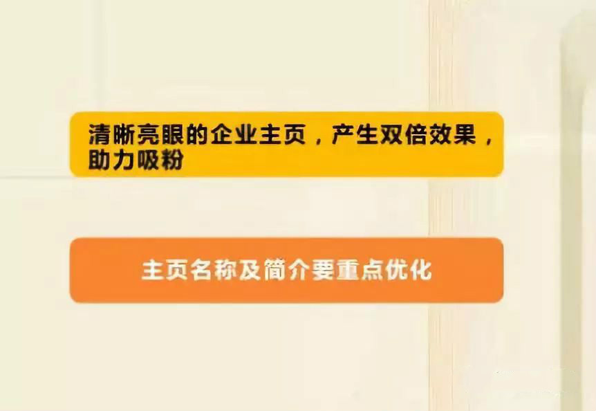 有需求的潛在客戶就可以通過多種渠道找到我們，有利于提升轉(zhuǎn)化率，成功引流到線下
