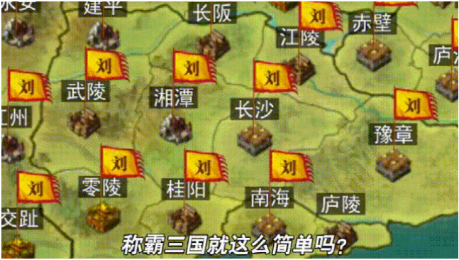 游戲角色合成+美女主播錄屏