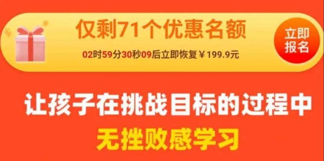 360推廣時(shí)落地頁上有一點(diǎn)兒因素讓他們產(chǎn)生不信任感，都會影響最終轉(zhuǎn)化。