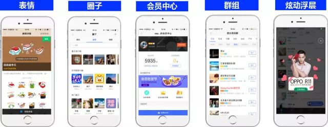 以”訂單轉化“或”搜集線索“為目標，支持跳轉外鏈，直接點擊下載