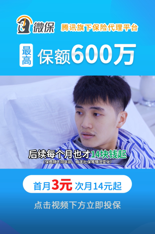 創意與素材質量的優異表現，亦助力參賽作品在實測投放中獲得了良好的數據表現