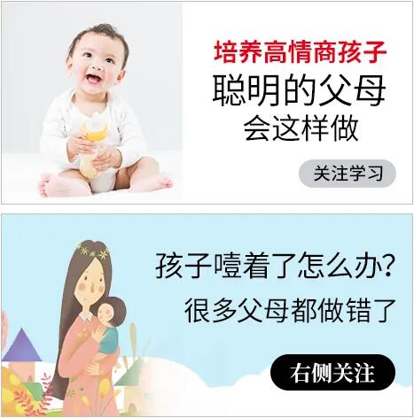 帶有身份屬性的騰訊廣告素材，可以過濾掉無效的粉絲，提高關注度和粉絲質量。