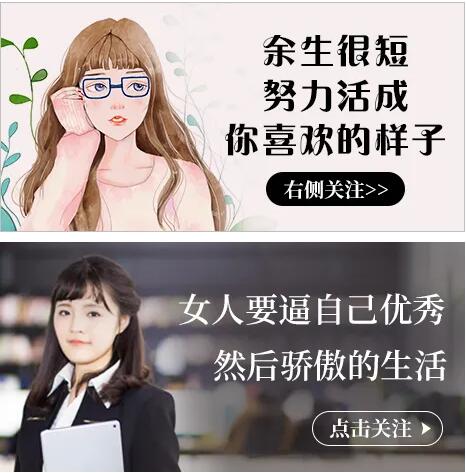 騰訊廣告根據用戶喜好、需求制作創意，找準用戶痛點，是刺激用戶關注強有力的武器。