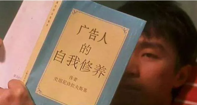 打造百度營銷個人IP 構建粉絲圈層中無可替代的號召力