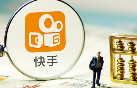 快手投放平臺用戶多，人群廣。雖然近些年有受到快手的沖擊，但是用戶基礎大，還是有很多忠實用戶的