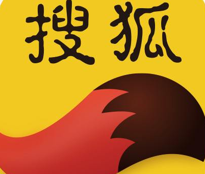 搜狐推廣廣告形式豐富多樣，不同搜狐廣告形式展現(xiàn)不同的廣告創(chuàng)意