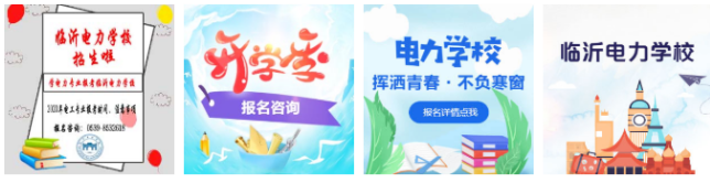 數據來看，隨著360廣告投放流量的增長，移動端點擊率是PC的2倍