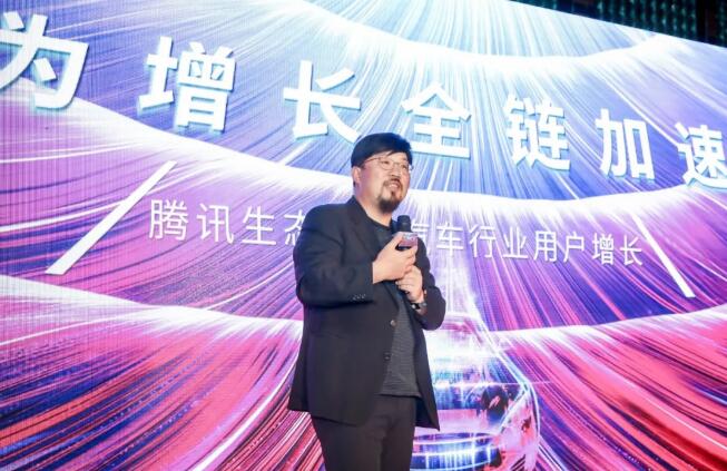 騰訊視頻廣告投放滿足行業(yè)在新時(shí)期下的增長(zhǎng)需求