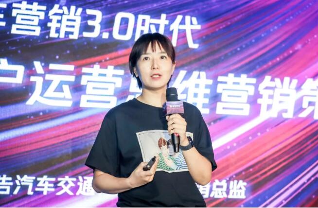騰訊廣告開(kāi)戶(hù)車(chē)企常會(huì)面臨如何選擇內(nèi)容