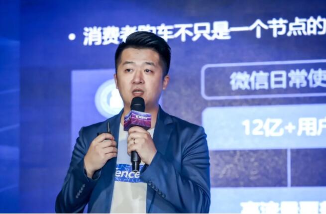 騰訊廣告開(kāi)戶(hù)以企業(yè)微信的行業(yè)定制服務(wù)