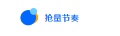 微信廣告推廣,微信廣告效果