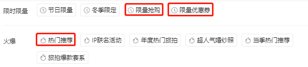 微信朋友圈廣告,微信廣告怎么樣