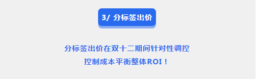 微信廣告推廣,微信廣告效果