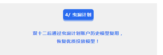 微信朋友圈廣告推廣投放，微信廣告推廣效果好不好？