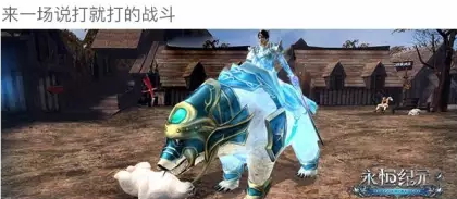 愛奇藝營銷以人設(shè)為主，要避免元素太多主體被弱化