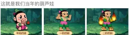 愛奇藝信息流廣告三小圖素材基本設(shè)計原則