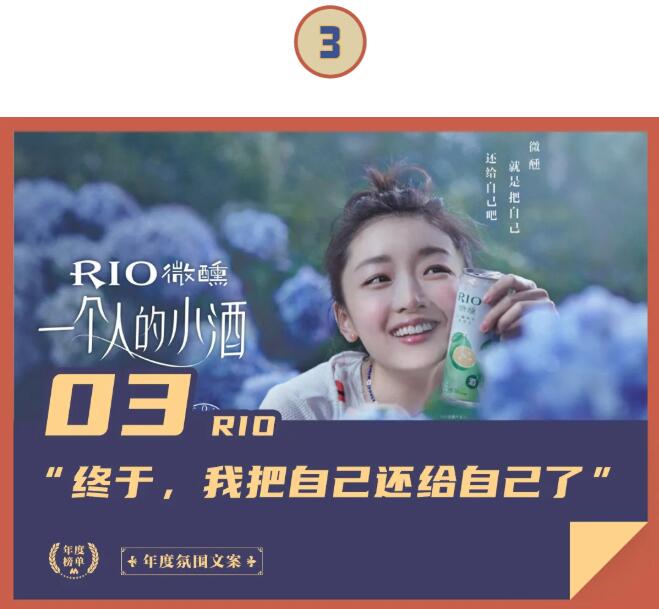 這一年里，快手密集輸出了大量快手品牌廣告，完成了一次品牌升級(jí)