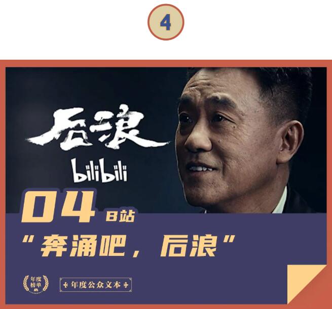 快手廣告開(kāi)戶是看清了生活的真相依然熱愛(ài)生活