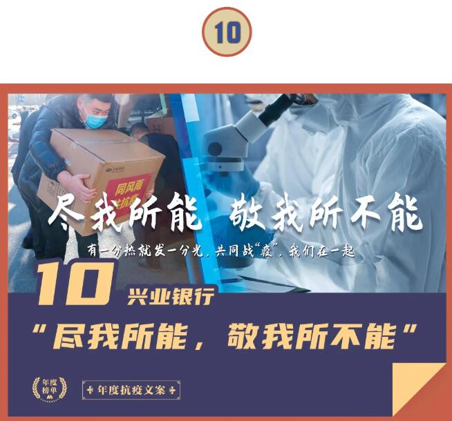 最初，對(duì)于《后浪》的評(píng)價(jià)兩極分化，甚至引起全網(wǎng)觀點(diǎn)的對(duì)壘，引發(fā)大量模仿、戲謔、惡搞的二次創(chuàng)作