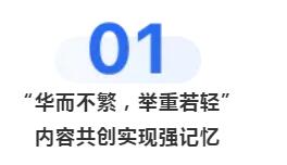 微信朋友圈廣告投放這為汽車品牌中的品質擔當沃爾沃