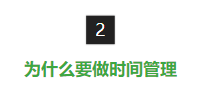 快手推廣重點就是根據自己的具體情況分析利弊