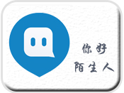 陌陌推廣案例精選