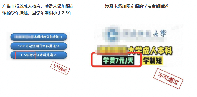 更多內容也可以咨詢知乎廣告推廣服務公司巨宣網絡了解！