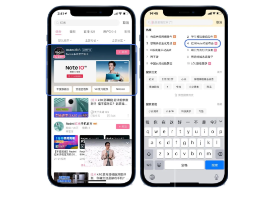 嗶哩嗶哩廣告投放的案例有哪些？