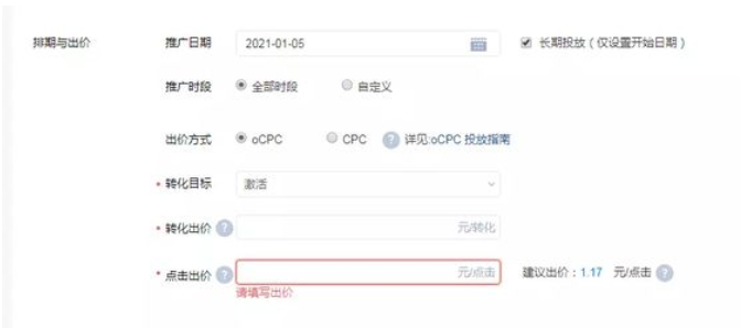 知乎開戶代理