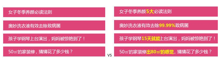 知乎廣告怎么開(kāi)戶呢？