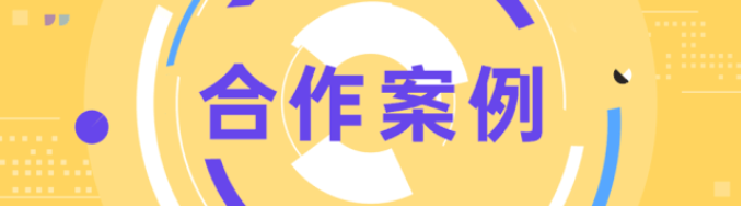 OPPO廣告投放
