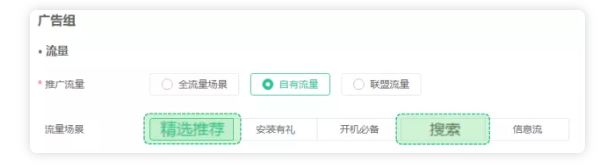 OPPO廣告“動態(tài)出價” 正式上線，為CPD轉(zhuǎn)化注入一劑加強針