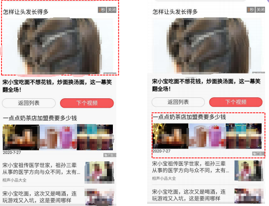 廣告標簽：最多20個標簽，每個標簽不能超過10個字符