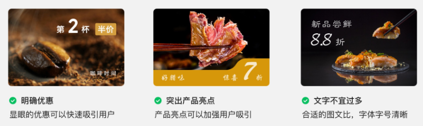 實物商品保證金管理規范 | 騰訊廣告營銷平臺