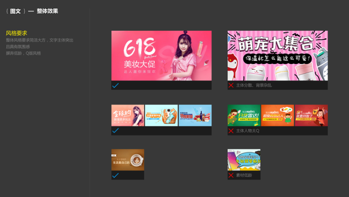 美妝廣告在OPPO投放需要哪些資質？