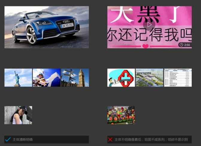 OPPO廣告素材怎樣投放？